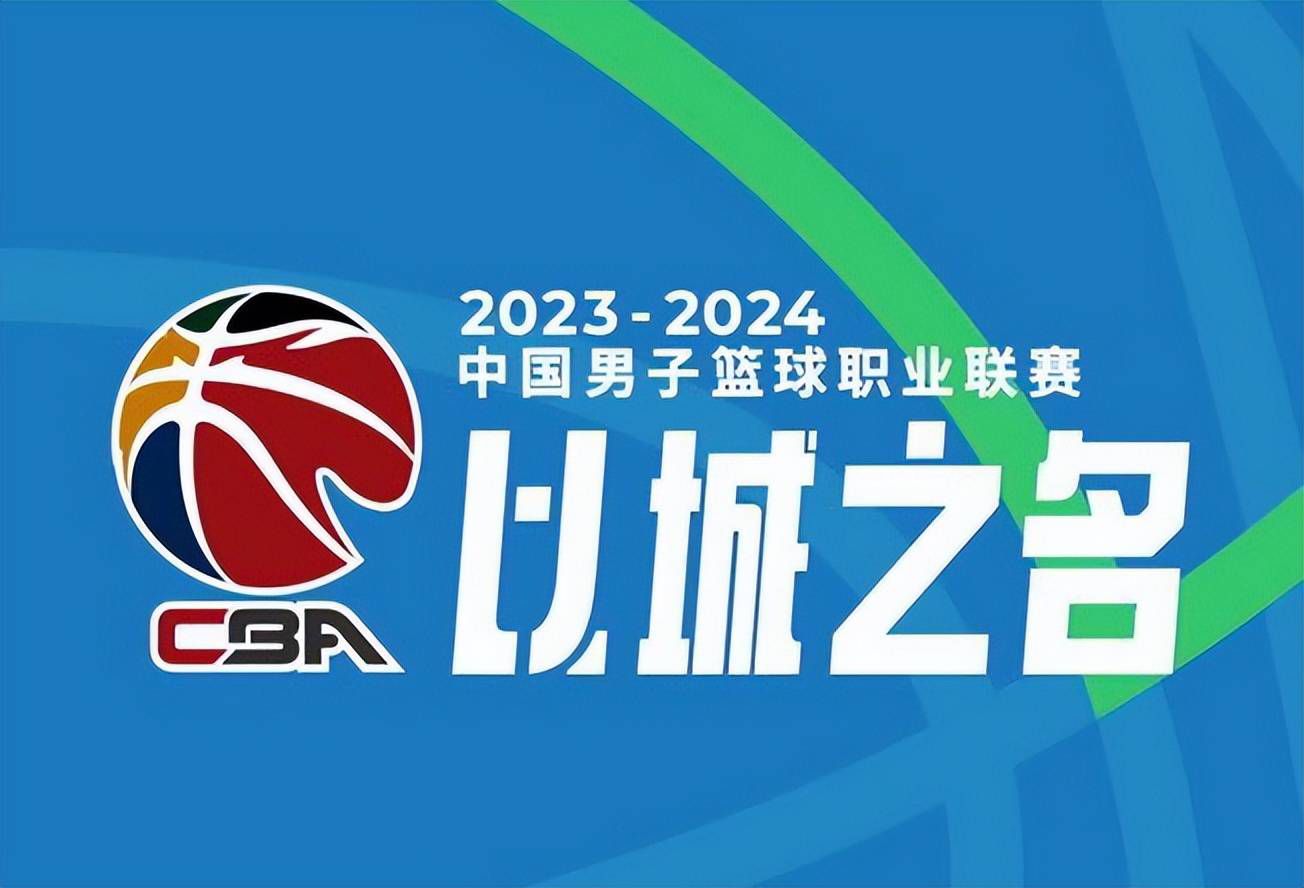 报道称，国米一直将贾洛视为后防引援目标，而贾洛与里尔的现有合同将在冬窗就到期，因此续约无望的里尔想在冬窗就立刻出售贾洛套现。